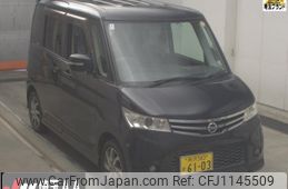 nissan roox 2013 -NISSAN 【品川 000ﾝ0000】--Roox ML21S-599866---NISSAN 【品川 000ﾝ0000】--Roox ML21S-599866-
