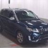 suzuki escudo 2021 CFJ1732483 image 1