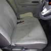 mitsubishi ek-wagon 2020 -MITSUBISHI 【名古屋 58Aﾊ2052】--ek Wagon B33W--0007848---MITSUBISHI 【名古屋 58Aﾊ2052】--ek Wagon B33W--0007848- image 7
