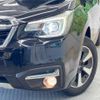 subaru forester 2015 -SUBARU--Forester DBA-SJ5--SJ5-070511---SUBARU--Forester DBA-SJ5--SJ5-070511- image 12