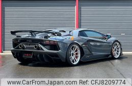 Lamborghini ランボルギーニ ランボルギーニ アヴェンタドール ピレリ エディション - タジマ