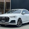 audi q7 2021 -AUDI--Audi Q7 ABA-4MCYRA--WAUZZZ4M6LD020813---AUDI--Audi Q7 ABA-4MCYRA--WAUZZZ4M6LD020813- image 1