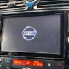 nissan serena 2014 -NISSAN--Serena DAA-HFC26--HFC26-240800---NISSAN--Serena DAA-HFC26--HFC26-240800- image 3