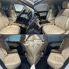 toyota crown-hybrid 2013 CFJ1799182 image 4