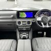 mercedes-benz amg 2021 -MERCEDES-BENZ--AMG 3BA-463276--W1N4632762X403178---MERCEDES-BENZ--AMG 3BA-463276--W1N4632762X403178- image 17