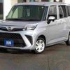 daihatsu thor 2022 -DAIHATSU--Thor 5BA-M900S--M900S-0095762---DAIHATSU--Thor 5BA-M900S--M900S-0095762- image 1