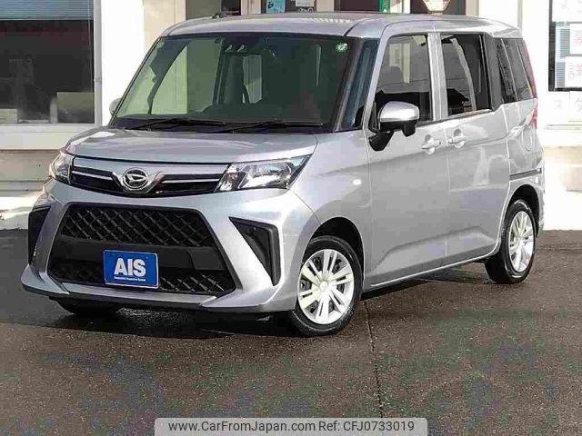 daihatsu thor 2022 -DAIHATSU--Thor 5BA-M900S--M900S-0095762---DAIHATSU--Thor 5BA-M900S--M900S-0095762- image 1