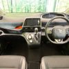 toyota sienta 2018 -TOYOTA--Sienta DBA-NSP170G--NSP170-7157584---TOYOTA--Sienta DBA-NSP170G--NSP170-7157584- image 2