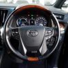 toyota alphard 2017 -TOYOTA--Alphard DAA-AYH30W--AYH30-0047225---TOYOTA--Alphard DAA-AYH30W--AYH30-0047225- image 11