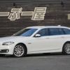 bmw 5-series 2014 quick_quick_DBA-XL20_WBA5G12090D178449 image 1