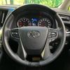 toyota alphard 2023 -TOYOTA--Alphard 3BA-AGH30W--AGH30-0450944---TOYOTA--Alphard 3BA-AGH30W--AGH30-0450944- image 13