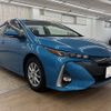 toyota prius-phv 2020 -TOYOTA--Prius PHV 6LA-ZVW52--ZVW52-3169738---TOYOTA--Prius PHV 6LA-ZVW52--ZVW52-3169738- image 15