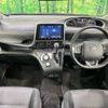 toyota sienta 2022 -TOYOTA--Sienta 6AA-NHP170G--NHP170-7261533---TOYOTA--Sienta 6AA-NHP170G--NHP170-7261533- image 2