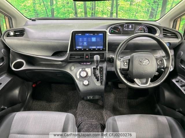 toyota sienta 2022 -TOYOTA--Sienta 6AA-NHP170G--NHP170-7261533---TOYOTA--Sienta 6AA-NHP170G--NHP170-7261533- image 2