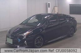 toyota prius 2016 quick_quick_DAA-ZVW50_ZVW50-8043715