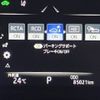toyota crown 2019 CFJ1725357 image 2