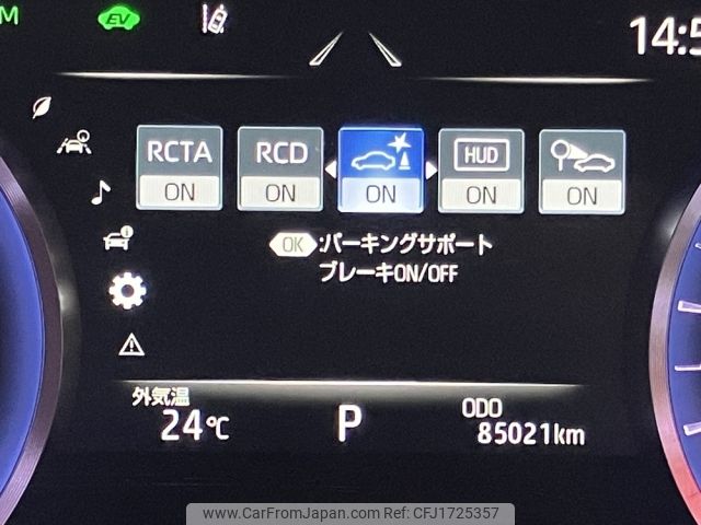 toyota crown 2019 CFJ1725357 image 2