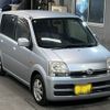 daihatsu move 2006 -DAIHATSU 【久留米 581つ4946】--Move L150S-2060130---DAIHATSU 【久留米 581つ4946】--Move L150S-2060130- image 5