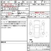 suzuki alto-lapin 2023 quick_quick_5BA-HE33S_HE33S-442021 image 19