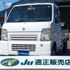 suzuki carry-truck 2010 quick_quick_EBD-DA63T_DA63T-688554 image 1