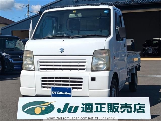 suzuki carry-truck 2010 quick_quick_EBD-DA63T_DA63T-688554 image 1