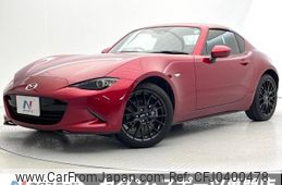 mazda roadster 2023 -MAZDA--Roadster 5BA-NDERC--NDERC-701215---MAZDA--Roadster 5BA-NDERC--NDERC-701215-