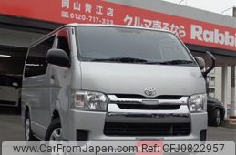 toyota hiace-van 2019 -TOYOTA--Hiace Van QDF-GDH201V--GDH201-1035541---TOYOTA--Hiace Van QDF-GDH201V--GDH201-1035541-