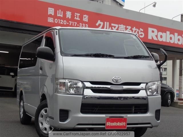 toyota hiace-van 2019 -TOYOTA--Hiace Van QDF-GDH201V--GDH201-1035541---TOYOTA--Hiace Van QDF-GDH201V--GDH201-1035541- image 1