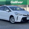 toyota prius-α 2015 -TOYOTA--Prius α DAA-ZVW41W--ZVW41-3402279---TOYOTA--Prius α DAA-ZVW41W--ZVW41-3402279- image 1