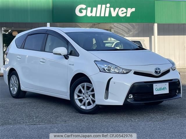 toyota prius-α 2015 -TOYOTA--Prius α DAA-ZVW41W--ZVW41-3402279---TOYOTA--Prius α DAA-ZVW41W--ZVW41-3402279- image 1