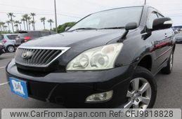 toyota harrier 2008 REALMOTOR_Y2024050133F-21