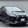 lexus rx 2016 quick_quick_DBA-AGL25W_AGL25-0001740 image 9