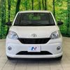 toyota passo 2016 -TOYOTA--Passo DBA-M700A--M700A-0047028---TOYOTA--Passo DBA-M700A--M700A-0047028- image 15