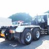 mitsubishi-fuso super-great 2001 CFJ1550481 image 4