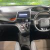 toyota sienta 2019 -TOYOTA--Sienta NHP170G--7186025---TOYOTA--Sienta NHP170G--7186025- image 22