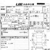 suzuki alto 2011 -SUZUKI 【高知 580せ3611】--Alto HA25S-794960---SUZUKI 【高知 580せ3611】--Alto HA25S-794960- image 3