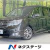 nissan serena 2014 quick_quick_HFC26_HFC26-202414 image 1