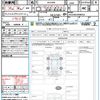 toyota harrier-hybrid 2020 quick_quick_AXUH80_AXUH80-0008452 image 21