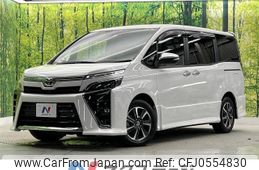 toyota voxy 2021 -TOYOTA--Voxy 3BA-ZRR80W--ZRR80-0682896---TOYOTA--Voxy 3BA-ZRR80W--ZRR80-0682896-