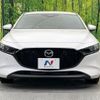 mazda mazda3 2023 CFJ1545343 image 14
