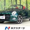 daihatsu copen 2016 quick_quick_LA400K_LA400K-0017935 image 1