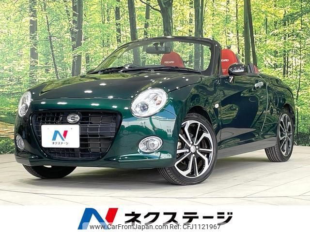 daihatsu copen 2016 quick_quick_LA400K_LA400K-0017935 image 1