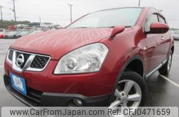 nissan dualis 2012 REALMOTOR_Y2024110205F-21