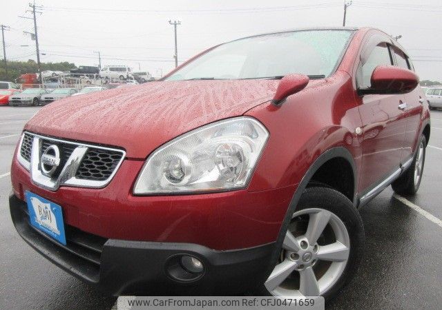 nissan dualis 2012 REALMOTOR_Y2024110205F-21 image 1