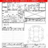 suzuki jimny 2009 -SUZUKI--Jimny JB23W-612389---SUZUKI--Jimny JB23W-612389- image 3