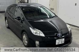 toyota prius 2011 -TOYOTA 【長岡 300ﾗ6783】--Prius ZVW30--0257848---TOYOTA 【長岡 300ﾗ6783】--Prius ZVW30--0257848-