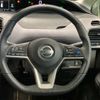 nissan serena 2020 -NISSAN--Serena DAA-HFC27--HFC27-056301---NISSAN--Serena DAA-HFC27--HFC27-056301- image 33