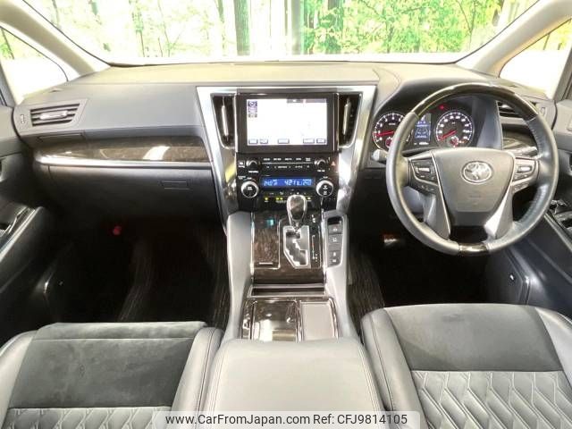 toyota alphard 2015 -TOYOTA--Alphard DBA-GGH30W--GGH30-0004436---TOYOTA--Alphard DBA-GGH30W--GGH30-0004436- image 2