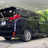 toyota alphard 2017 -TOYOTA--Alphard DBA-AGH35W--AGH35-0020539---TOYOTA--Alphard DBA-AGH35W--AGH35-0020539- image 18