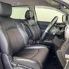 nissan elgrand 2016 CFJ1552298 image 8